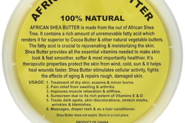 African Shea Butter, 32 oz.