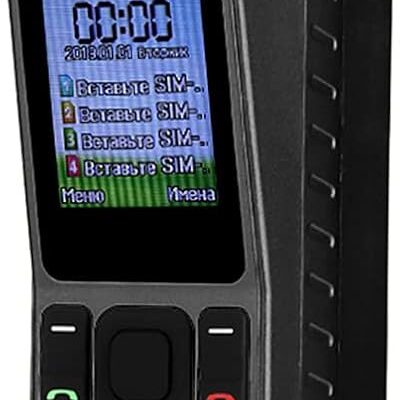 Limouyin Vintage Cell Phone, Retro Brick Cell Phone Four Card Four Standby Quad?Band 2G Bluetooth Mobile Phone 4800mAh Long Standby Big Phone for Seniors(Black)