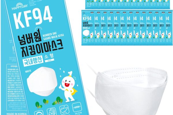 HAPPYDAY A Set of 25 Packages Made in Korea KF94 White Face Mask for Child(3 to 10 Years Old)