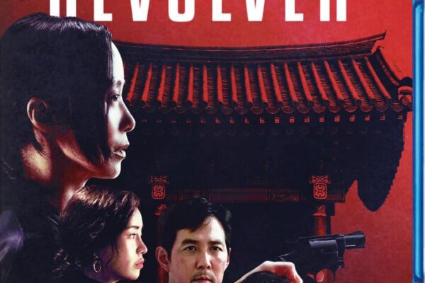 Revolver