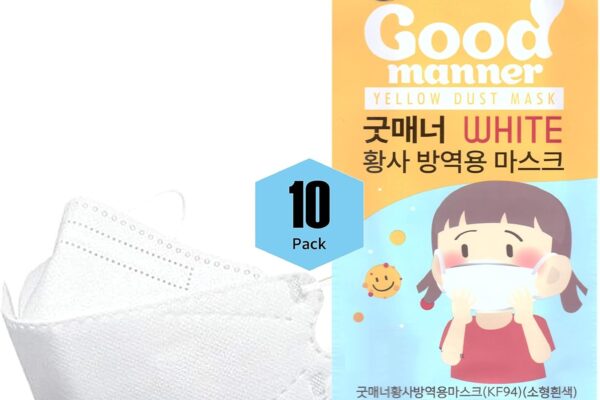 (10 Pack) Age 5 to 12, Good Manner 4 Layers Protective KIDS KF94 Certified Disposable Face Mask (White), For Children, Individually Seal Packaged, Good for travel, Comfortable Fit, Made in South Korea